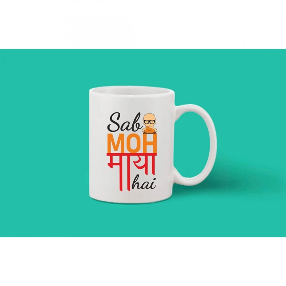 Generic Printed Ceramic Coffee Mug - 1 Pieces, White, 11oz
