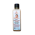 Generic Harsha Naturals Herbal Baby Lotion - (100ML)