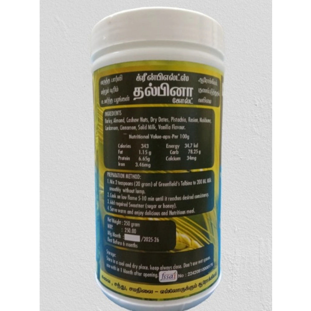 Generic Greenfield'S Talbina Gold Roasted Barley With Trimmed Dry Fruit (250GM)