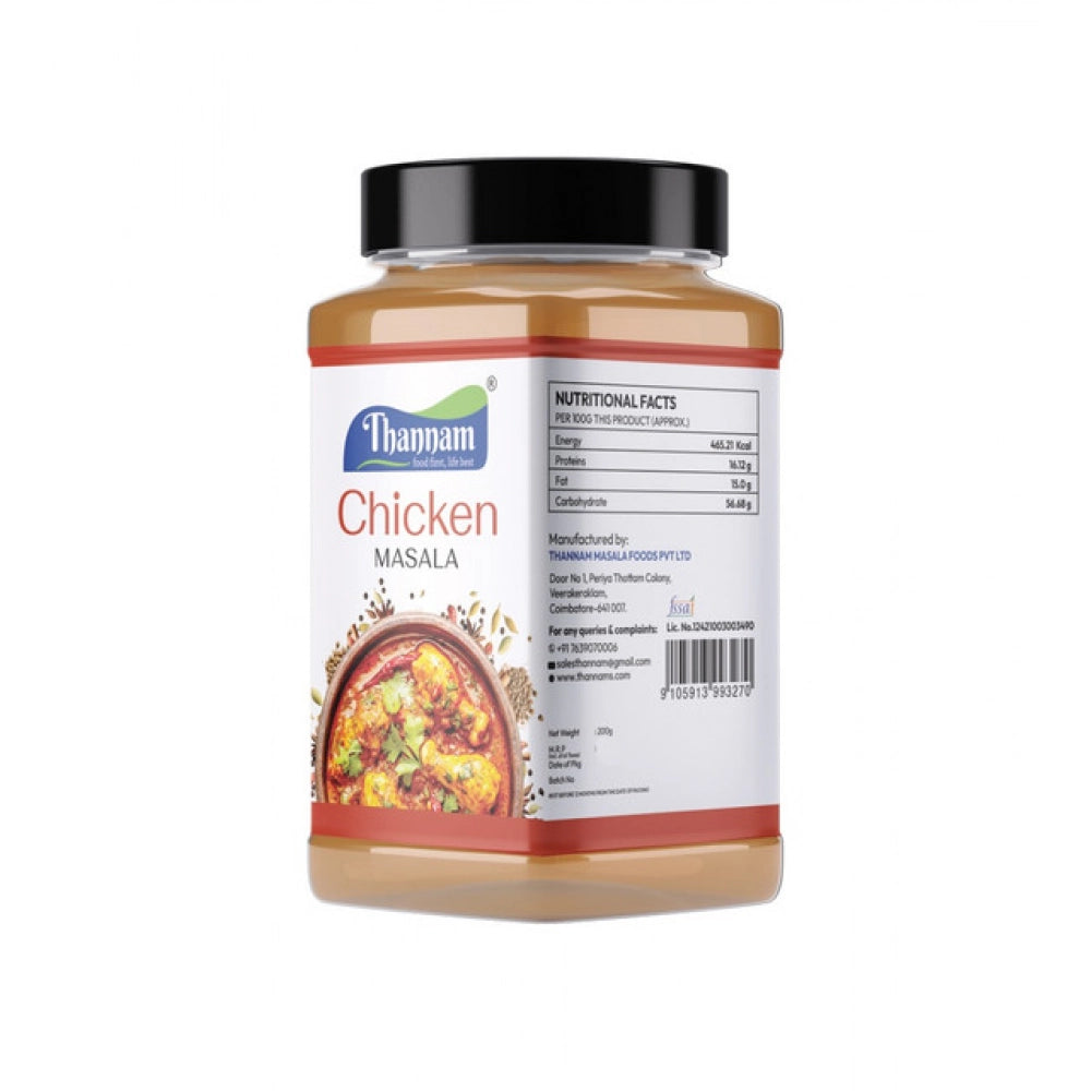 Generic Pack Of_2 Thannam Chicken Masala Powder (200GM)