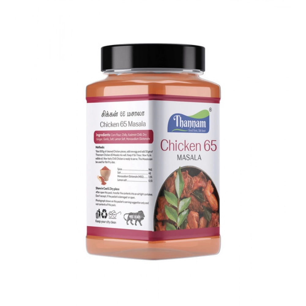 Generic Pack Of_2 Thannam Chicken 65 Masala Powder (200GM)