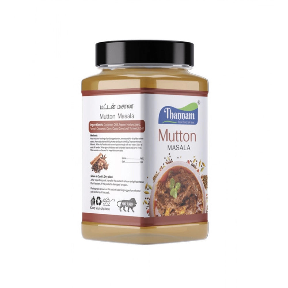 Generic Pack Of_2 Thannam Mutton Masala Powder (200GM)